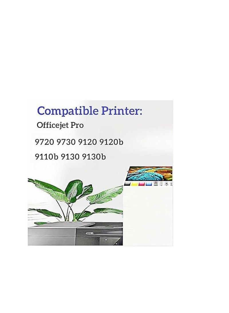 Terabyte 938XL,938E Compatible Ink Cartridge Set for HP Officejet Pro 9110 9120 9130 9720 9730 Printers, XL Multicolor 4-Pack, 1200 Page Yield, 30ml Each - Image 3